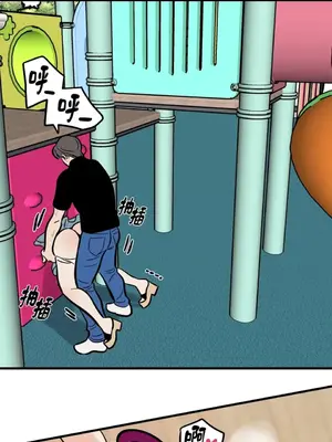 這裡不行啦 1-37話[完結]_028017