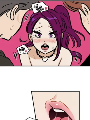 這裡不行啦 1-37話[完結]_028019