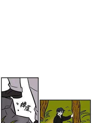 這裡不行啦 1-37話[完結]_033019