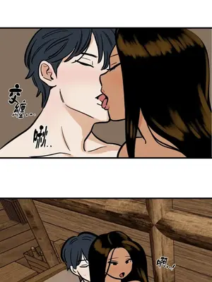 這裡不行啦 1-37話[完結]_034014