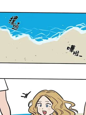 這裡不行啦 1-37話[完結]_034022