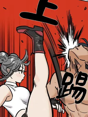 這裡不行啦 1-37話[完結]_035014