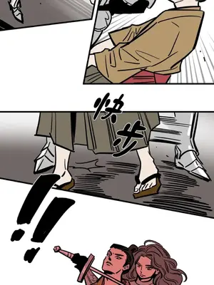 這裡不行啦 1-37話[完結]_036028