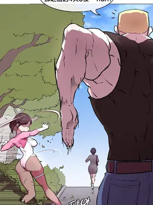 Secret! Orgasm Hero 秘密！高潮♥英雄 1-11話[完結]_01_02