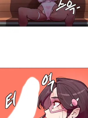 Secret! Orgasm Hero 秘密！高潮♥英雄 1-11話[完結]_01_11