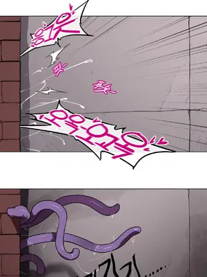 Secret! Orgasm Hero 秘密！高潮♥英雄 1-11話[完結]_01_28