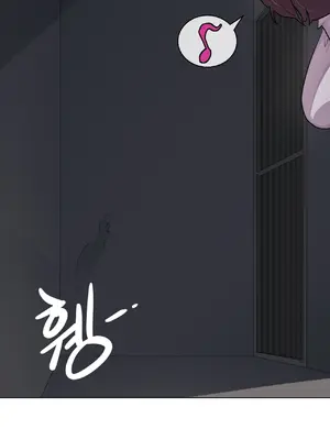 Secret! Orgasm Hero 秘密！高潮♥英雄 1-11話[完結]_02_02