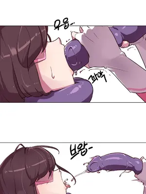 Secret! Orgasm Hero 秘密！高潮♥英雄 1-11話[完結]_02_26