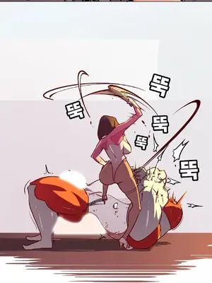 Secret! Orgasm Hero 秘密！高潮♥英雄 1-11話[完結]_03_21