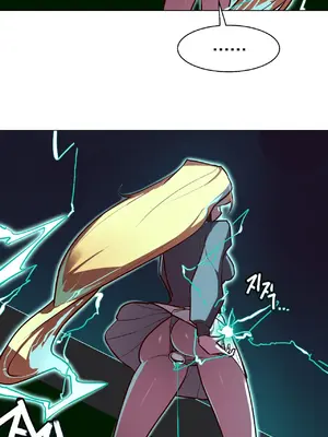 Secret! Orgasm Hero 秘密！高潮♥英雄 1-11話[完結]_03_29