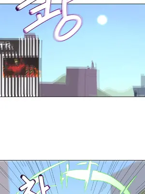 Secret! Orgasm Hero 秘密！高潮♥英雄 1-11話[完結]_04_02