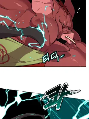 Secret! Orgasm Hero 秘密！高潮♥英雄 1-11話[完結]_04_17