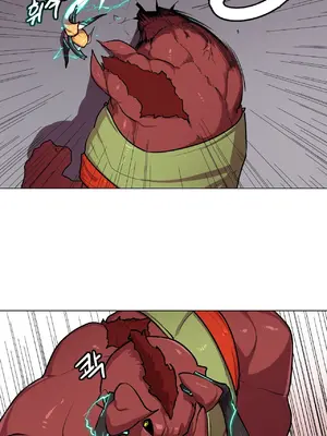 Secret! Orgasm Hero 秘密！高潮♥英雄 1-11話[完結]_04_20