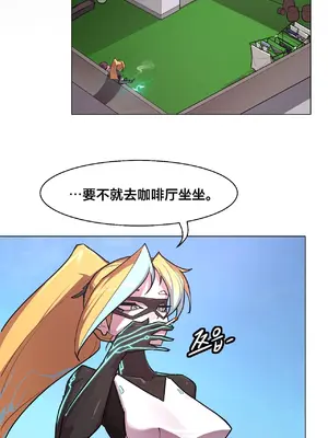 Secret! Orgasm Hero 秘密！高潮♥英雄 1-11話[完結]_05_03