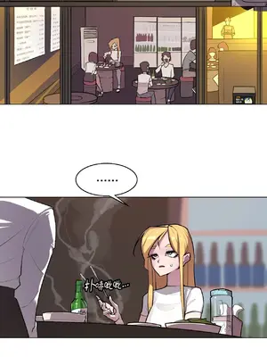 Secret! Orgasm Hero 秘密！高潮♥英雄 1-11話[完結]_05_10