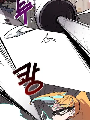 Secret! Orgasm Hero 秘密！高潮♥英雄 1-11話[完結]_07_12