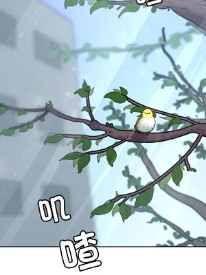 Secret! Orgasm Hero 秘密！高潮♥英雄 1-11話[完結]_07_27