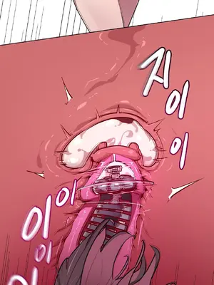 Secret! Orgasm Hero 秘密！高潮♥英雄 1-11話[完結]_08_24