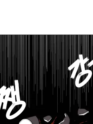 Secret! Orgasm Hero 秘密！高潮♥英雄 1-11話[完結]_09_31