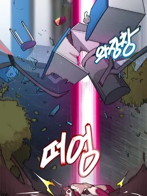 Secret! Orgasm Hero 秘密！高潮♥英雄 1-11話[完結]_10_10