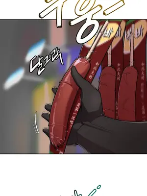 Secret! Orgasm Hero 秘密！高潮♥英雄 1-11話[完結]_10_19