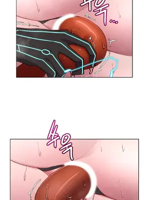 Secret! Orgasm Hero 秘密！高潮♥英雄 1-11話[完結]_10_23