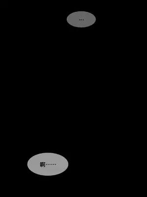 Secret! Orgasm Hero 秘密！高潮♥英雄 1-11話[完結]_11_17