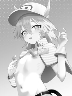 [ ハリマ玩具店] 産直ミルク♂配達員_02_mfxc