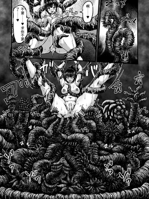 [yuyu] 姦獄触手戦艦 第4話 [可乐个人机翻]_16_lbqe