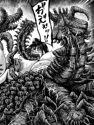 [yuyu] 姦獄触手戦艦 第4話 [可乐个人机翻]_53_hpif