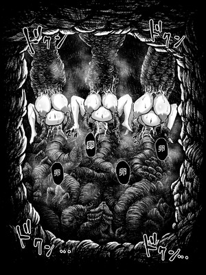 [yuyu] 姦獄触手戦艦 第4話 [可乐个人机翻]_57_aaeb