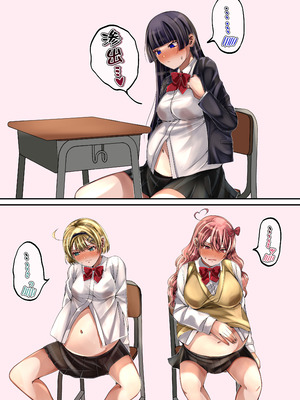 [みんなオホ声を出そう! (ここ掘れあんあん)] LGBT〜女装して女子だけの場所に潜り込み犯しまくる話〜 [中国翻訳]_39_mqec