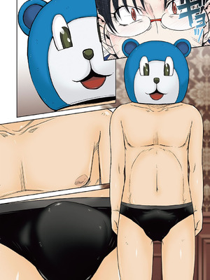 [月野定規] ママさん恋育園 [DL版] [中国翻訳] [機翻有缺]_079_asoj