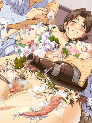 [JUNKセンター亀横ビル] お母さん美津子 酔いつぶれた父の目の前で宴会芸を強制され、和姦に応じる母親 [田文静个人机翻]_043