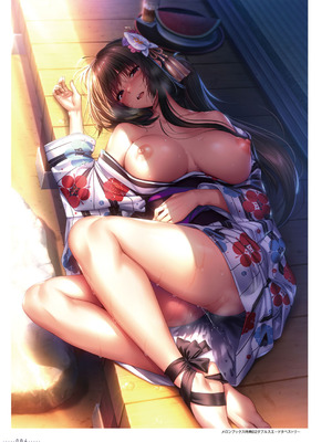 アマカノ2＋ ビジュアルファンブック [DL版]_009_fqbk