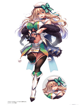 アマカノ2＋ ビジュアルファンブック [DL版]_012_jdjn