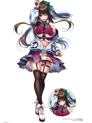 アマカノ2＋ ビジュアルファンブック [DL版]_013_gmud