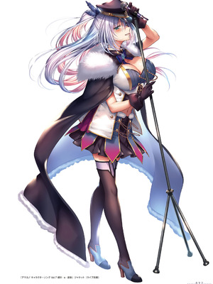 アマカノ2＋ ビジュアルファンブック [DL版]_028_lljg