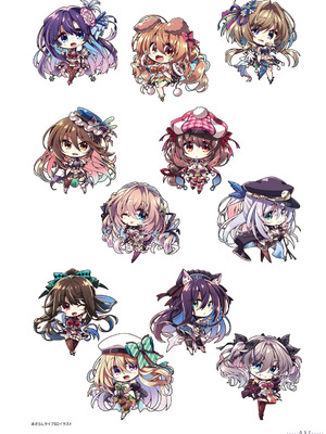 アマカノ2＋ ビジュアルファンブック [DL版]_038_myef