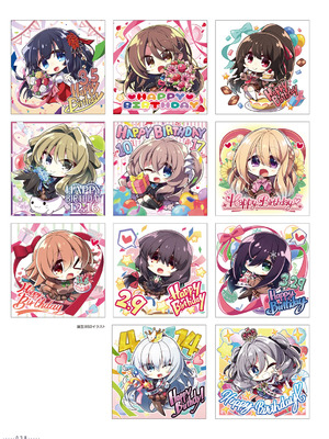 アマカノ2＋ ビジュアルファンブック [DL版]_041_iqeg