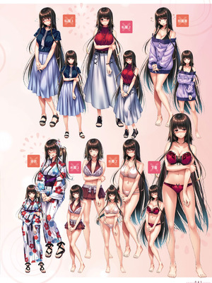 アマカノ2＋ ビジュアルファンブック [DL版]_042_ppby