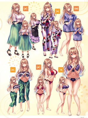 アマカノ2＋ ビジュアルファンブック [DL版]_064_symd