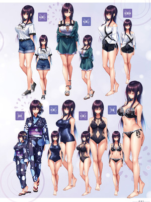 アマカノ2＋ ビジュアルファンブック [DL版]_086_swwj