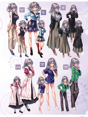 アマカノ2＋ ビジュアルファンブック [DL版]_108_njiq