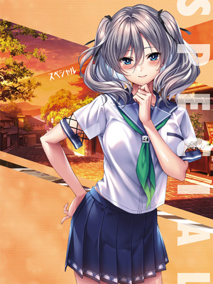 アマカノ2＋ ビジュアルファンブック [DL版]_144_mlgr