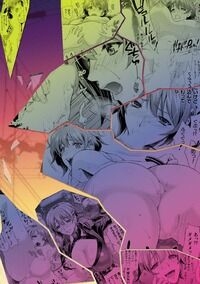 [からすま弐式] ママは対魔忍 THE COMIC 实体特典 [田文静个人机翻]_247