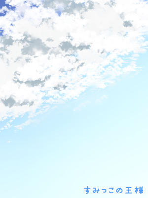 [すみっこの王様 (すみおー)] トキトラックアンドフィールド (ブルーアーカイブ) [DL版]_18_qtbg