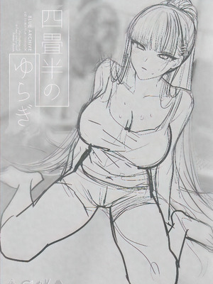 [SKK (消火器)] 四畳半のゆらぎ (ブルーアーカイブ) [中国翻訳] [2026年1月30日]_03_fsbq