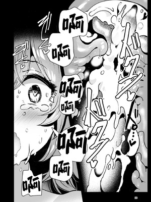 [パノラマ通信局 (瑠璃ららこ)] 絶対堕落特異点 file.藤丸立香 + 注文の多い触手特異点 (Fate／Grand Order) [紫藤汉化组] [DL版]_29_pxkd