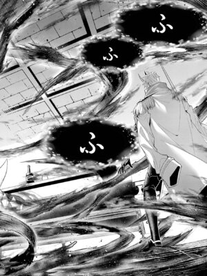 [稲下竹刀、正璽] 転生したら序盤で死ぬ中ボスだった－ヒロイン眷属化で生き残る 11_058_jmpd